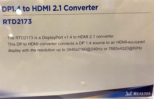 Realtek has launched the RTD2173 docking solution, which supports DP1.4 and HDMI 2.1 video output for 8K resolution.