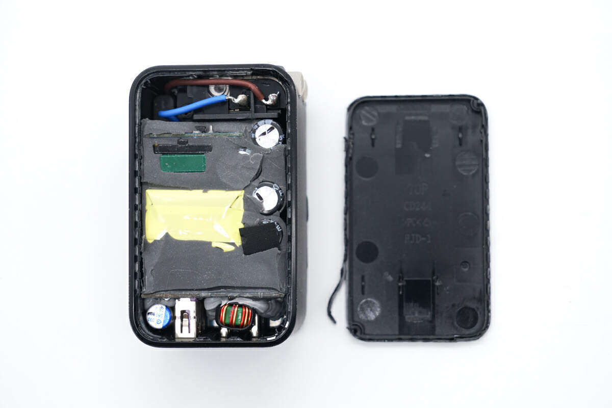 Disassembly report: UGREEN 65W 2C1A gallium nitride charger CD244-Charging Head Network