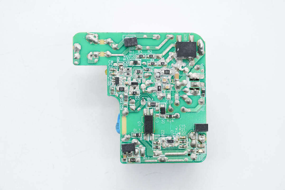 Disassembly report: XGIMI 45W DC power adapter HKA04519523-XA-Charging Head Network