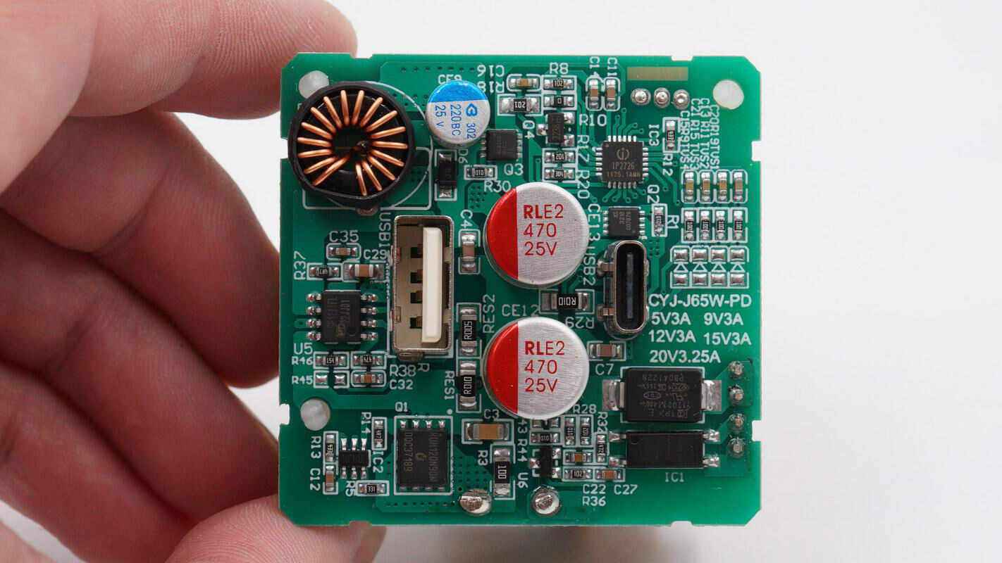 Disassembly report: NVC NVC 65W 1A1C fast charging 86 panel N25-Charging Head Network