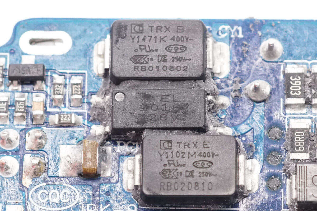 Disassembly report: UGREEN 65W 2C1A gallium nitride charger CD244-Charging Head Network