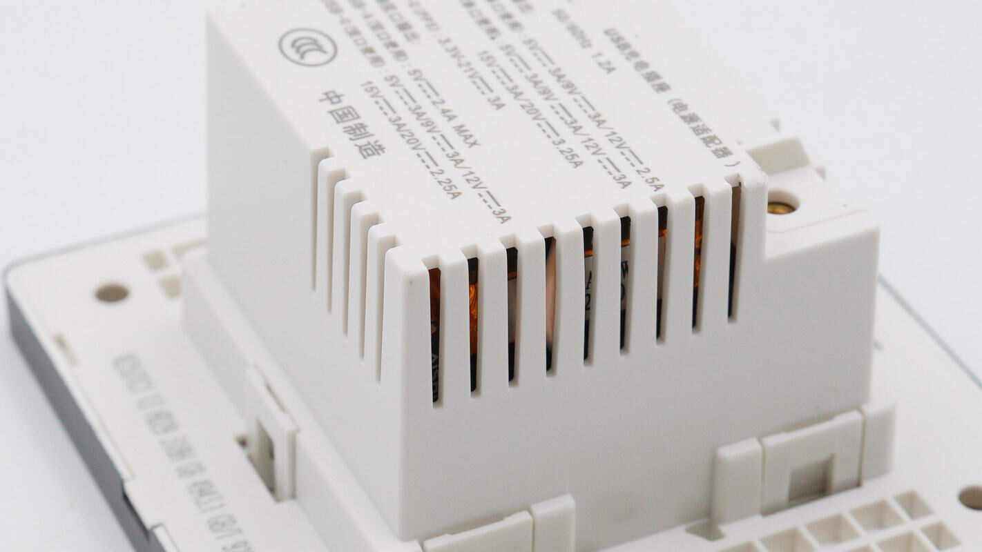 Disassembly report: NVC NVC 65W 1A1C fast charging 86 panel N25-Charging Head Network