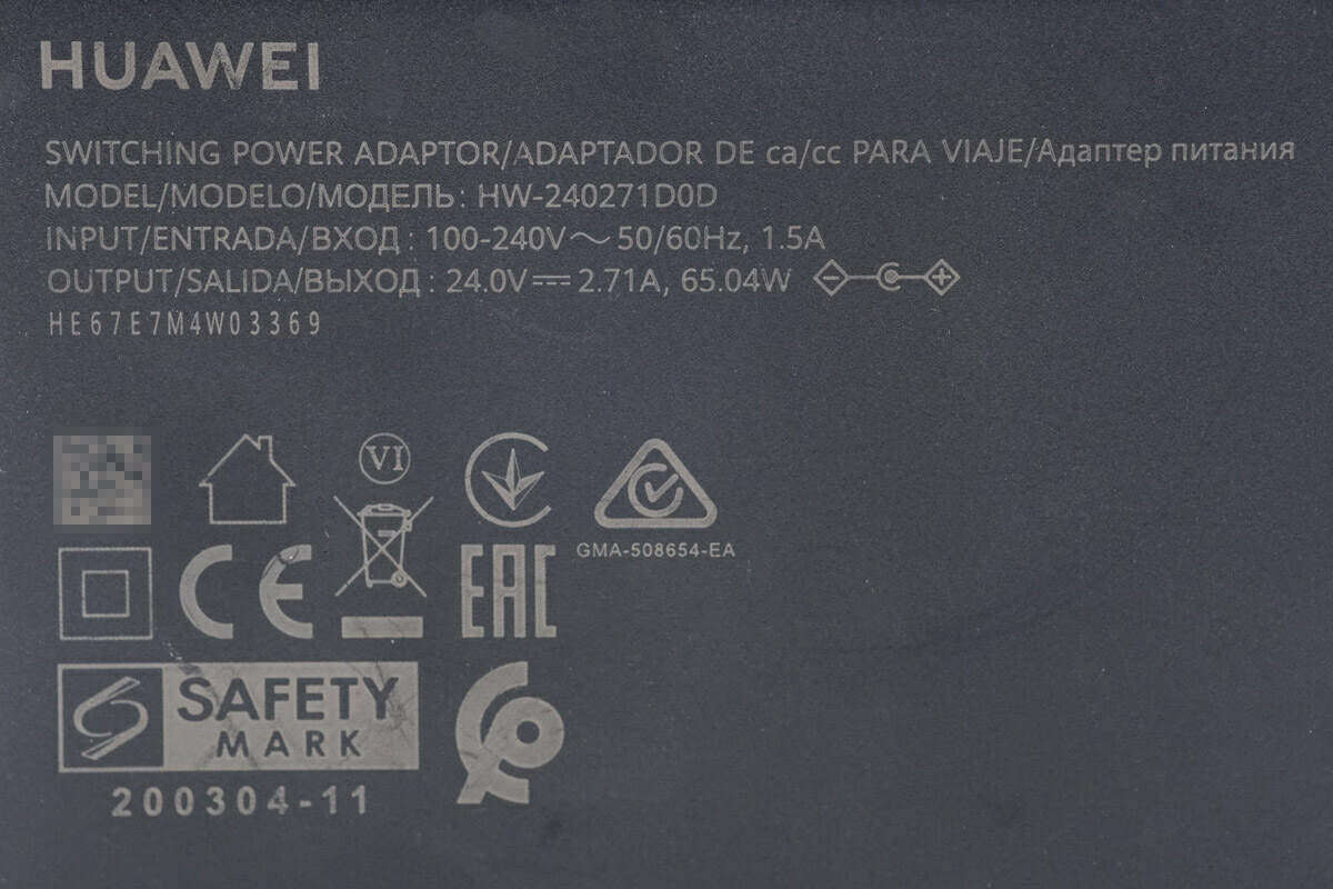 Disassembly Report: HUAWEI 65W DC Power Adapter HW-240271D0D - Charging Head Network