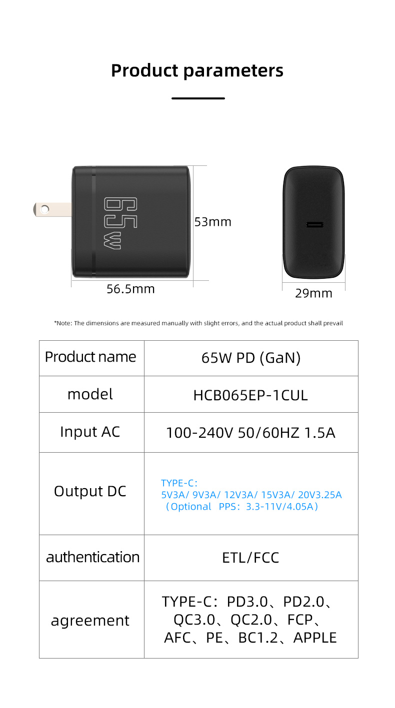 super fast charger 65w ac dc chargeur pd type c gan thin universal travel adapter 65w charger with ETL FCC for mobile and laptop