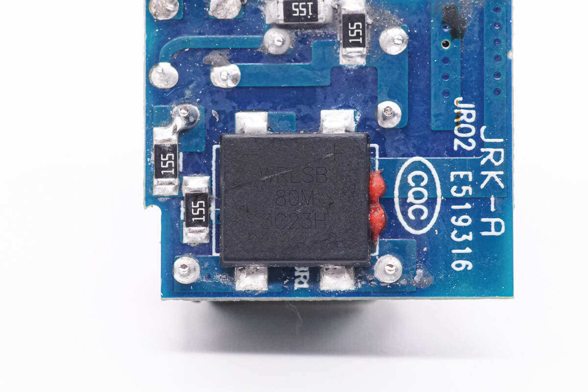 Disassembly report: UGREEN 65W 2C1A gallium nitride charger CD244-Charging Head Network