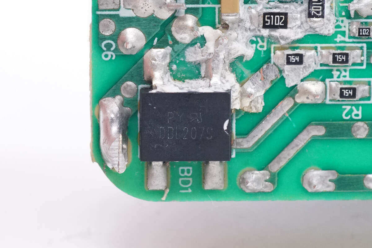 Disassembly report: XGIMI 45W DC power adapter HKA04519523-XA-Charging Head Network