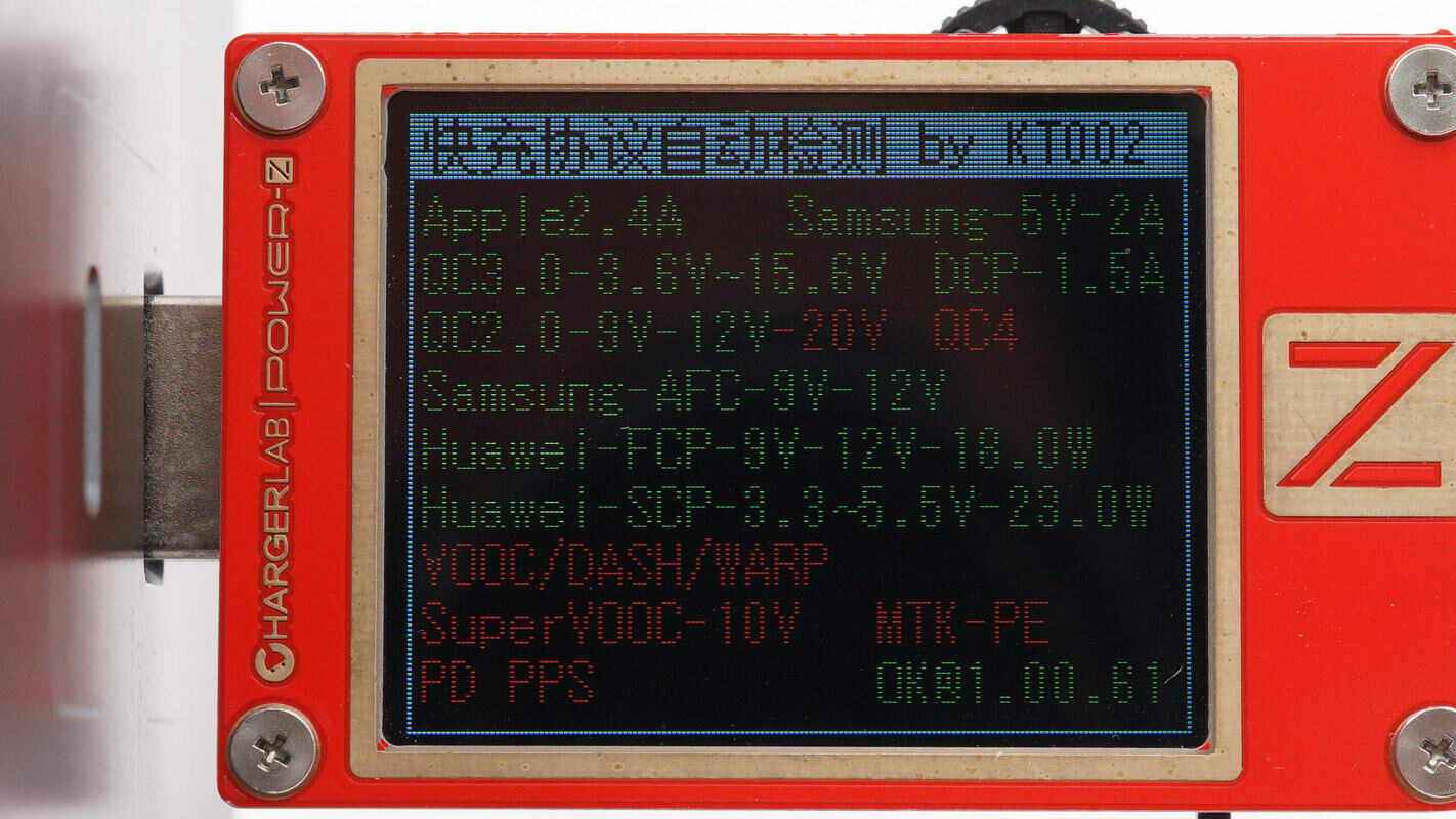 Disassembly report: NVC NVC 65W 1A1C fast charging 86 panel N25-Charging Head Network