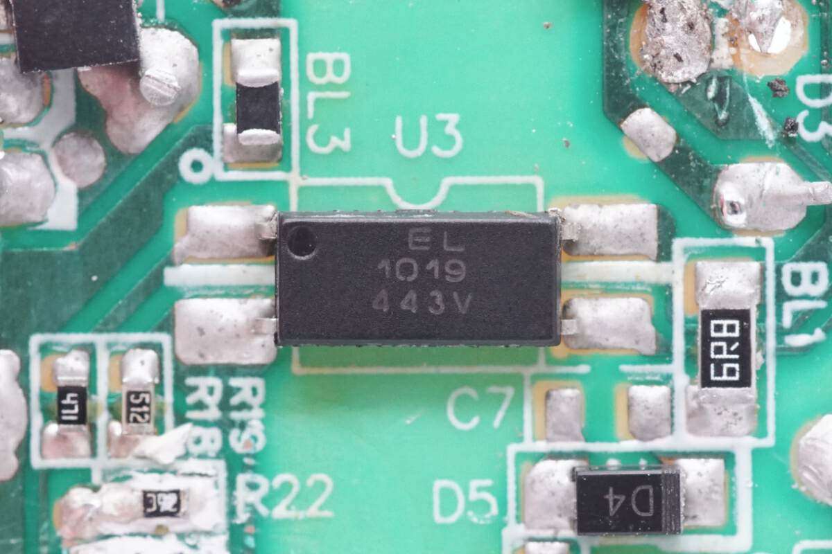 Disassembly report: XGIMI 45W DC power adapter HKA04519523-XA-Charging Head Network