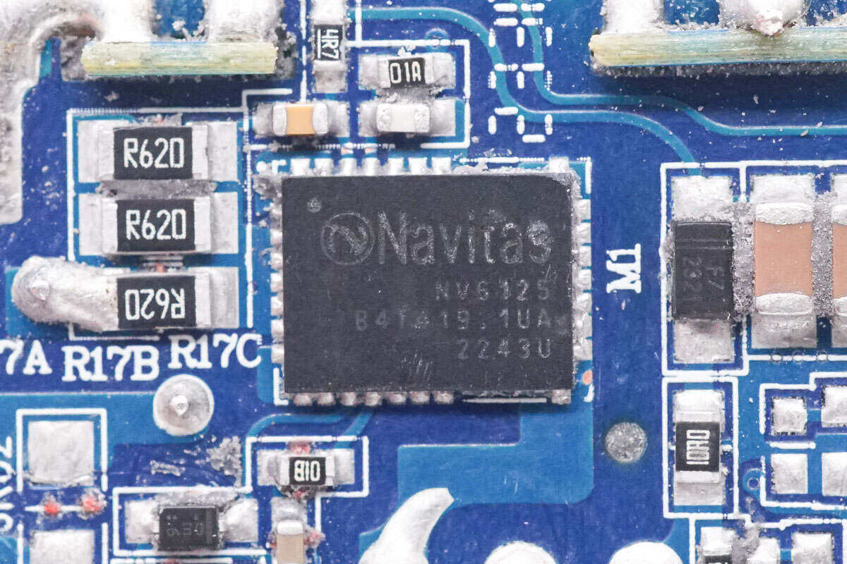 Disassembly report: UGREEN 65W 2C1A gallium nitride charger CD244-Charging Head Network