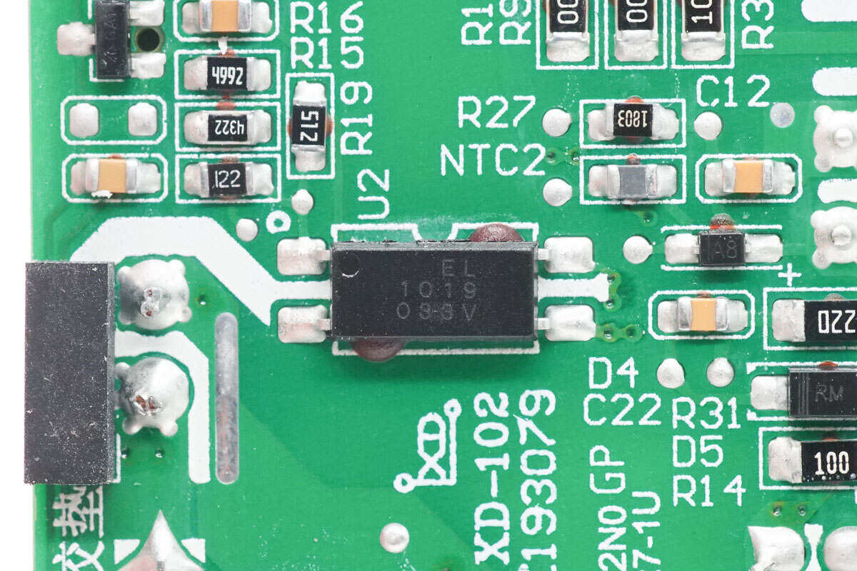 Disassembly Report: HUAWEI 65W DC Power Adapter HW-240271D0D - Charging Head Network