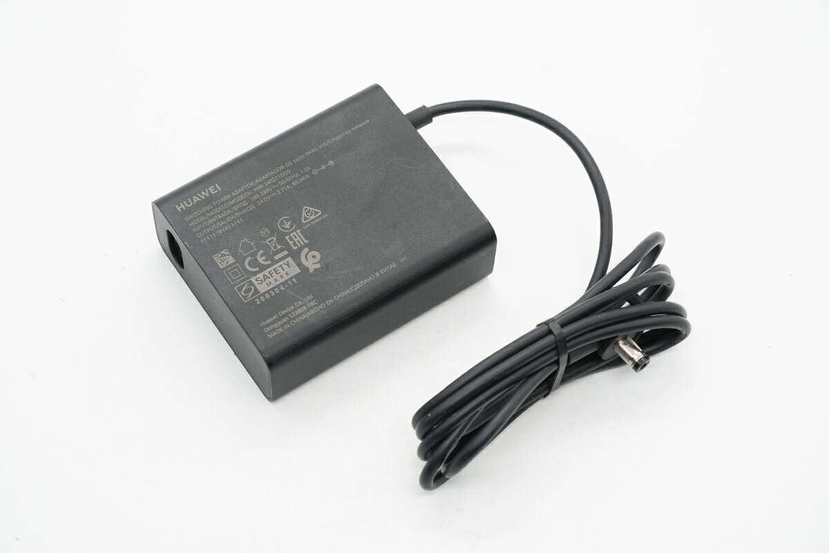 Disassembly Report: HUAWEI 65W DC Power Adapter HW-240271D0D - Charging Head Network