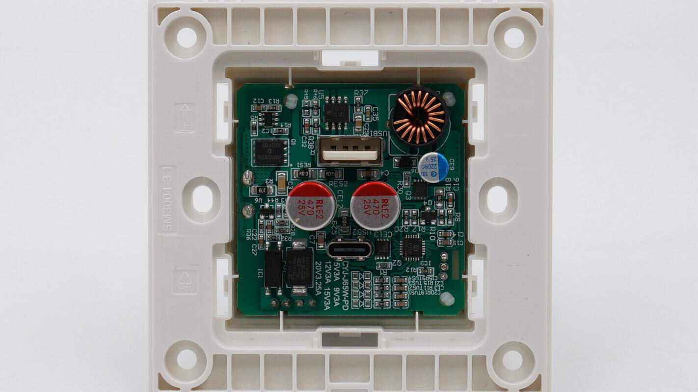 Disassembly report: NVC NVC 65W 1A1C fast charging 86 panel N25-Charging Head Network