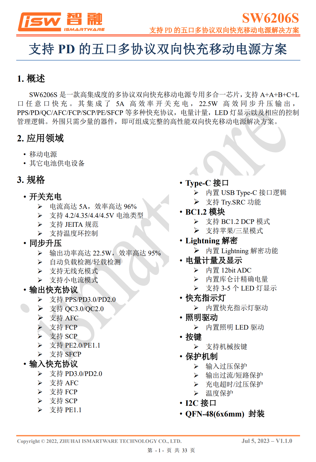 Disassembly Report: UGREEN 10000mAh Magnetic Wireless Charging Power Bank PB561 - Charging Head Network