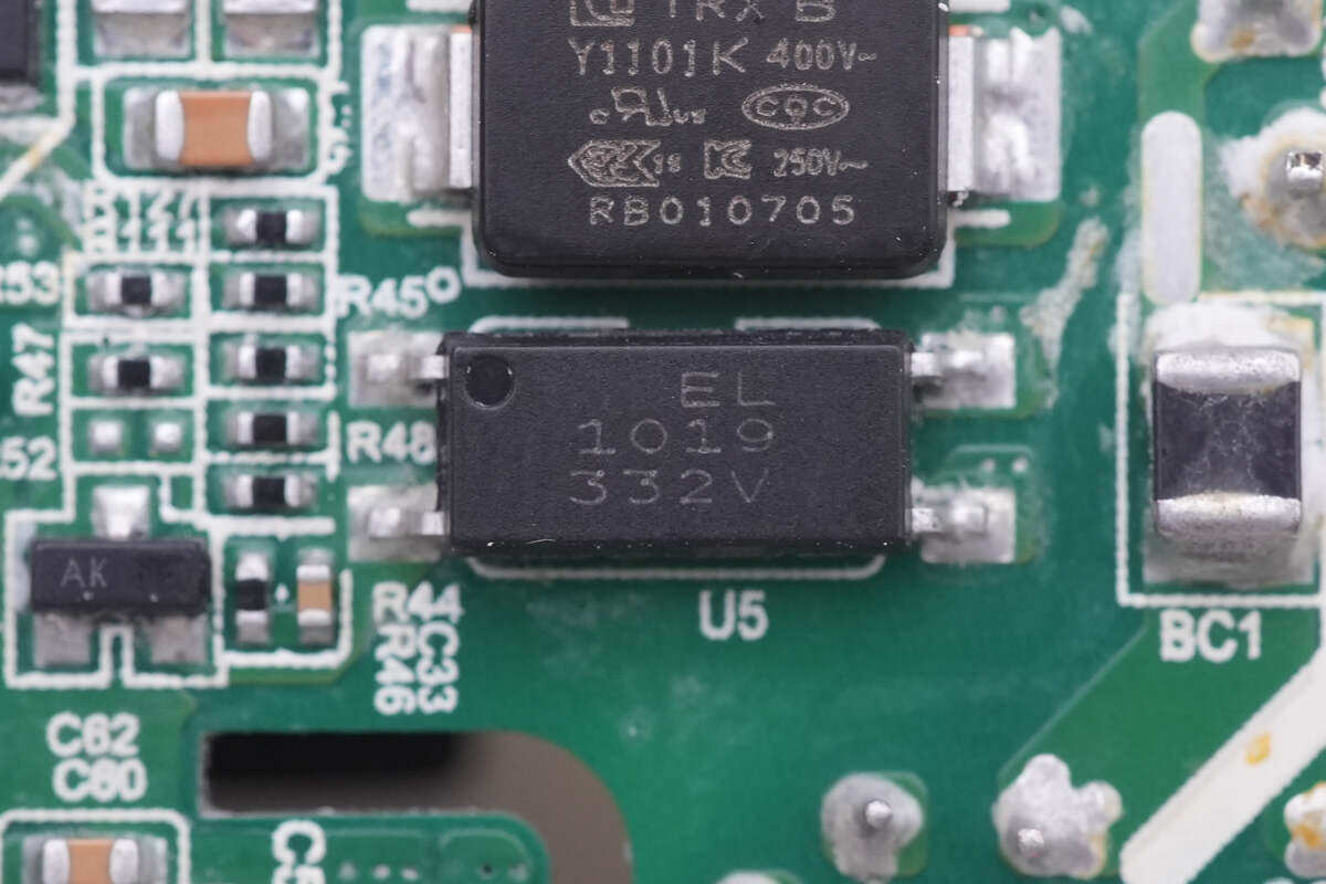 Teardown report: MI Xiaomi 140W 2C1A gallium nitride charger MDY-16-EA-Charging Head Network