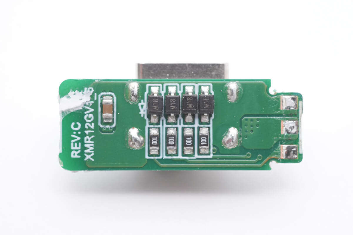 Teardown report: MI Xiaomi 140W 2C1A gallium nitride charger MDY-16-EA-Charging Head Network