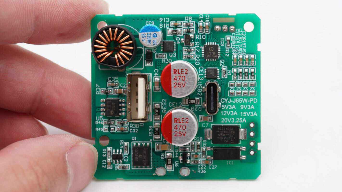 Disassembly report: NVC NVC 65W 1A1C fast charging 86 panel N25-Charging Head Network