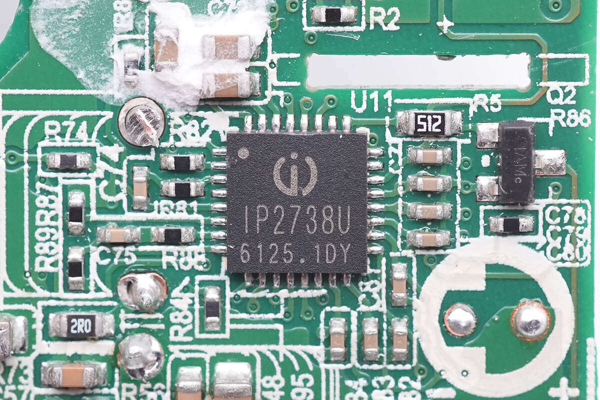 Teardown report: MI Xiaomi 140W 2C1A gallium nitride charger MDY-16-EA-Charging Head Network