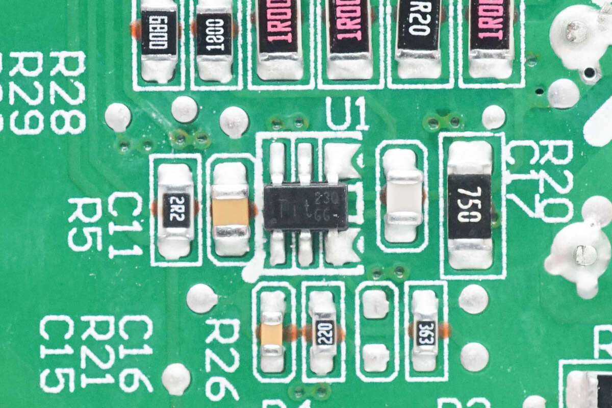 Disassembly Report: HUAWEI 65W DC Power Adapter HW-240271D0D - Charging Head Network