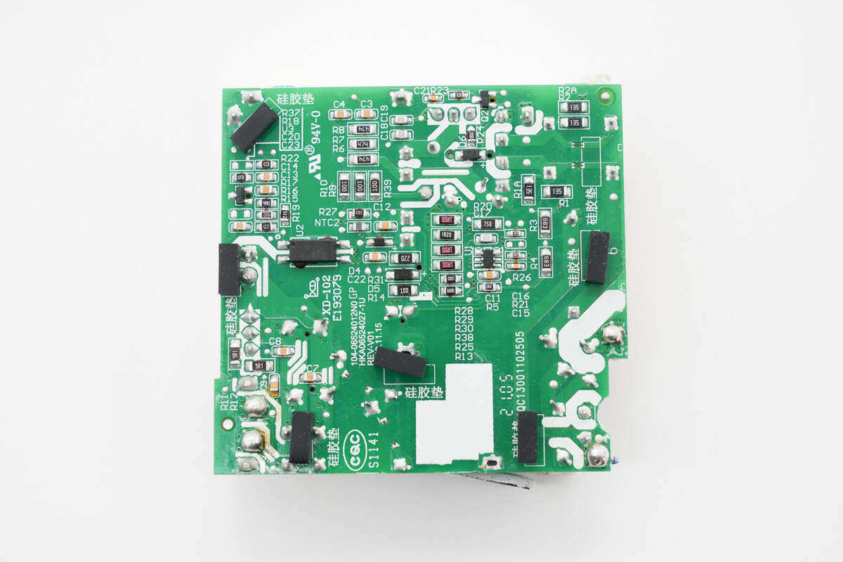 Disassembly Report: HUAWEI 65W DC Power Adapter HW-240271D0D - Charging Head Network