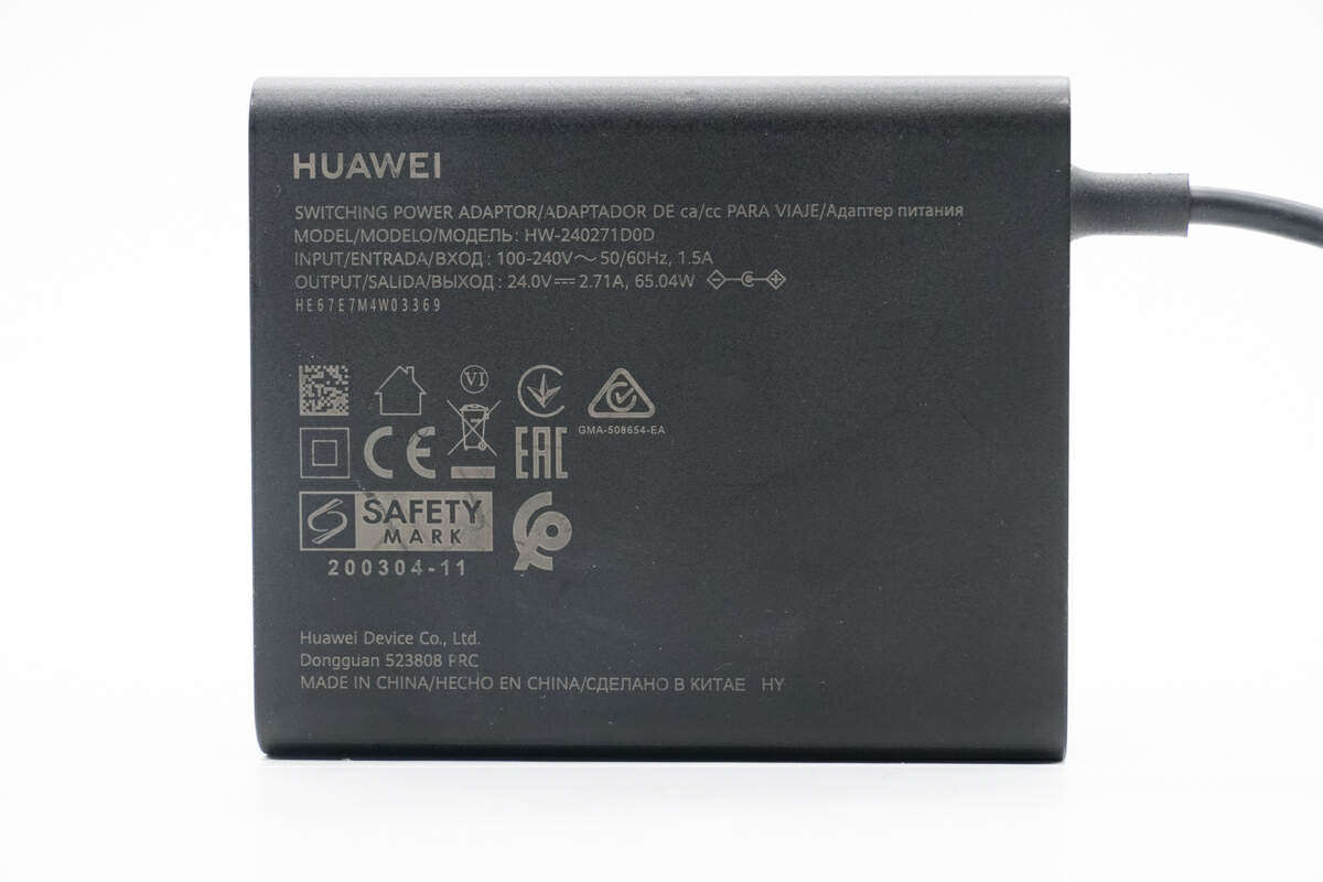 Disassembly Report: HUAWEI 65W DC Power Adapter HW-240271D0D - Charging Head Network