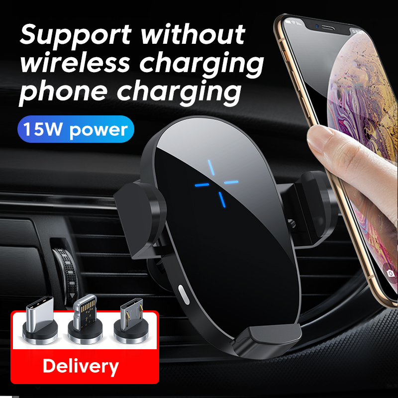 Smart Sensor Car Wireless Charger Qi Standard Vehicle-Mounted Wireless Charger 15W Wireless Car Bracket