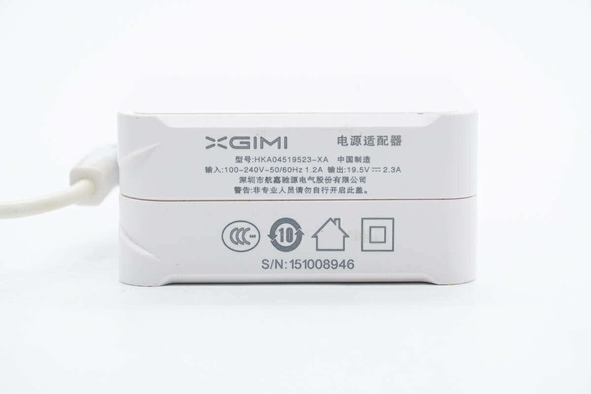 Disassembly report: XGIMI 45W DC power adapter HKA04519523-XA-Charging Head Network